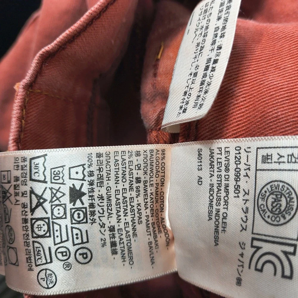 Levis all pre